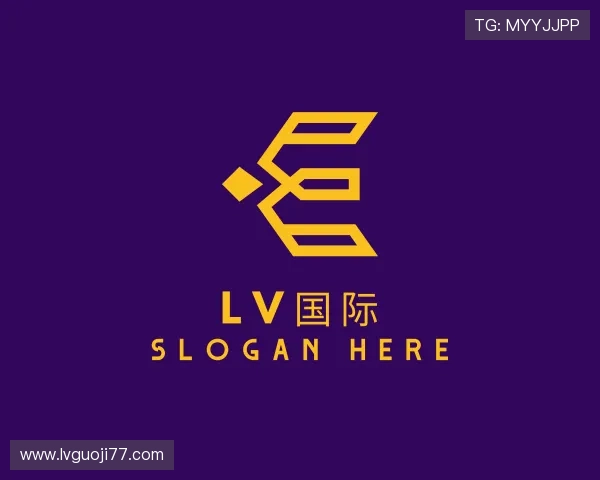 解读LV国际